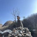 마이산 | 11월 말 겨울 마이산 후기 (등산X 산책O)