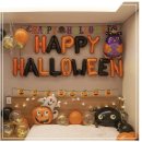 아이템데이 이미지