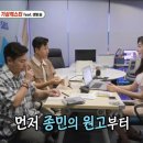 오뉴스 이미지