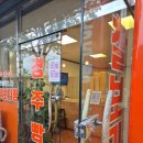 천년미가 | 십원빵 경주빵 천년미가십원빵 후기