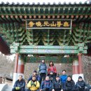 만족하개 이미지