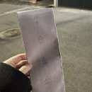 휴안스테이호텔 | 성산호텔, 성산일출봉 4만원대 가성비 호텔 &#39;휴안스테이 호텔&#39; 대만족후기