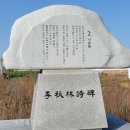 서라벌 노동조합 이미지