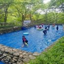 자연휴양림 얕은 물놀이장 이미지