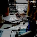 아이홀딩스(유) 이미지