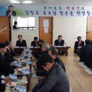 월항면복지회관 이미지