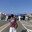 차이나공 | 2025년 차이나오픈 베이징 오픈 경기장 설명 부대시설 관람 후기