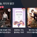 The Closet(더 클로젯)