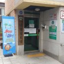 어르신의 쉼터 이미지