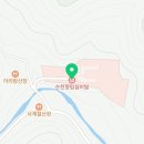 순천요양원 순천향림실버빌 후기