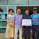 우주경로당 이미지