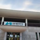 경기대학교 예술대학원 이미지