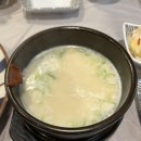 포항족발 이미지
