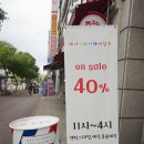 럭키헤어살롱 네이버블로그