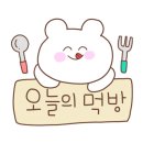 유카이카레 이미지
