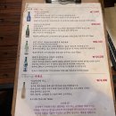 당산곶 이미지