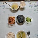 내평경로당 이미지