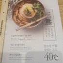 풍국면대현점 네이버블로그