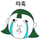 초록내과의원 이미지