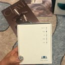&lt;취 chwi 오드퍼퓸&amp;퍼퓸밤&gt; - 한국적인향 한국향수 사찰향 우디계열 추천