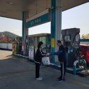 하동주유소 이미지