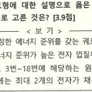 당곡고등학교 이미지