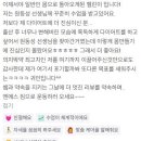 NS짐(엔에스짐) 이미지