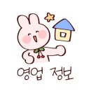 달빛뒷고기 이미지