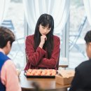 강정이네 이미지