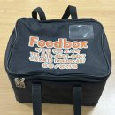 중곡역-25 | 중곡역 직장인 점심 배달 정기구독 후기, 푸드박스 성동광진점