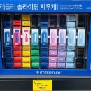 에스에이치(sh)몰 이미지