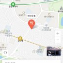 미타 네이버블로그