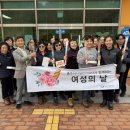 충주시시설관리공단 이미지