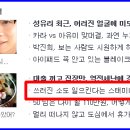 향림횟집 이미지