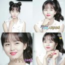 소현 이미지
