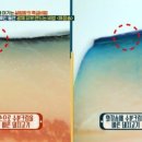 나피부샾 이미지