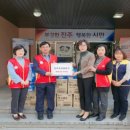 진주우편집중국 이미지