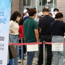 마포구보건소 이미지