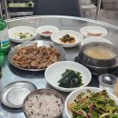수양탕 이미지