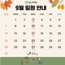 청라오치과의원 이미지