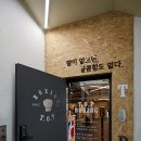 탑 복싱체육관 이미지