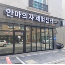 이벤트최강존 이미지