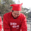 주)손질