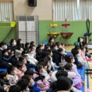 담주초교 유치원 이미지