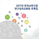 대성기획인쇄 이미지