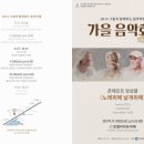 갤러리유 이미지