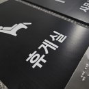 (주)이룸 이미지