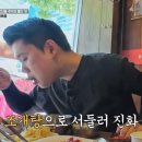 이강순실비집 이미지