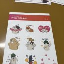 피피프렌즈