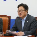 우원식 카카오 검색결과